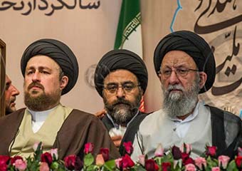  دو تصویر بدون شرح